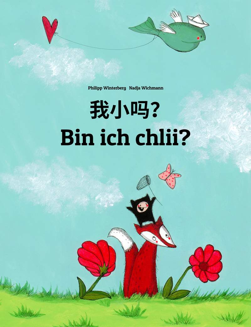 Bin ich chlii?