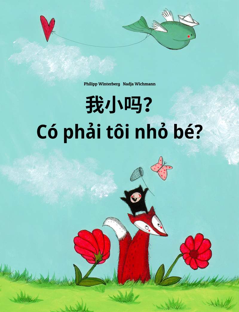 Có phải tôi nhỏ bé?